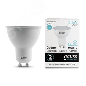 Лампа светодиодная LED 5.5 Вт 450 лм 4100К AC180-240В GU10 софит MR16 нейтральный Elementary 13626 GAUSS - превью 3