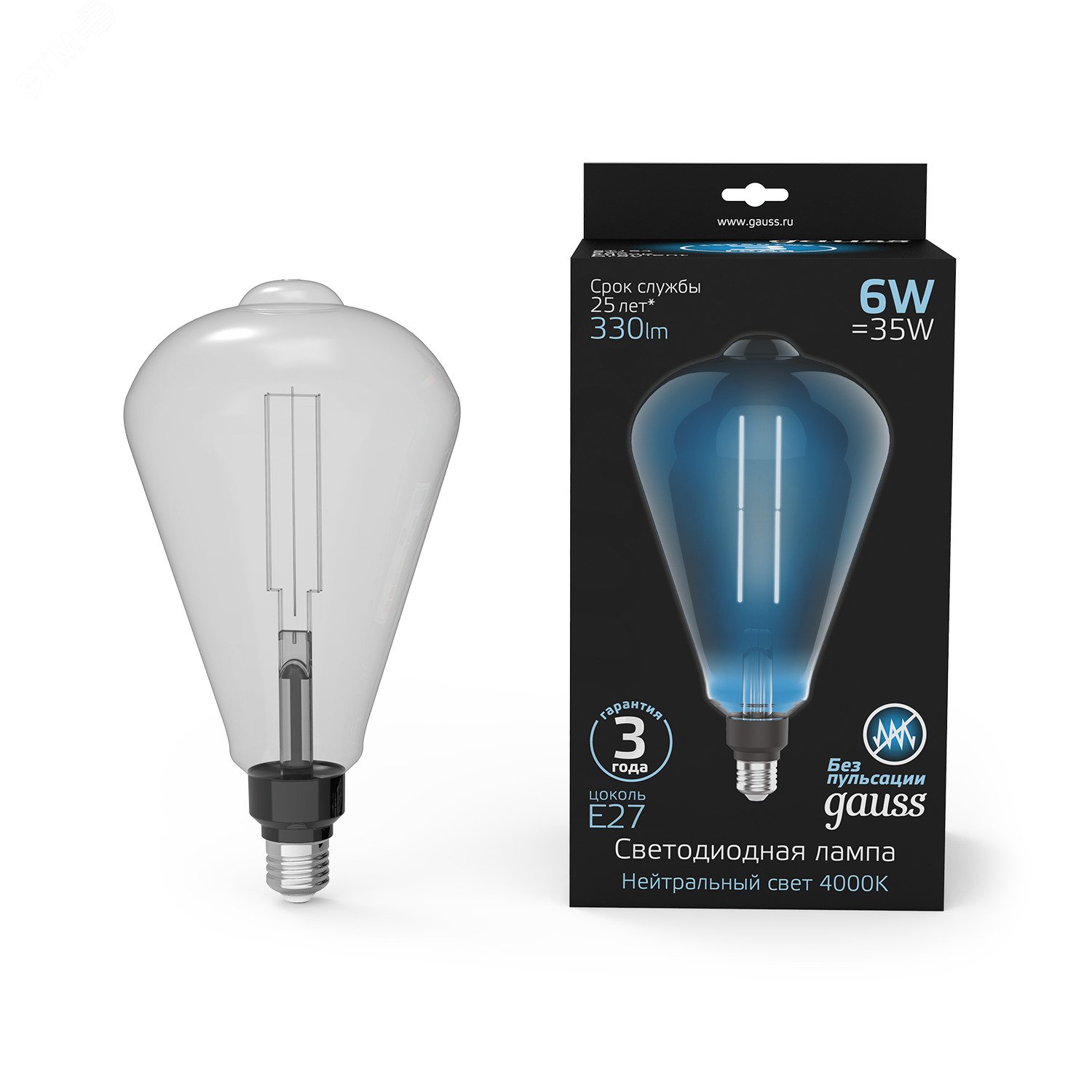 Лампа светодиодная филаментная LED 6 Вт 330 лм 4000К AC185-265В E27 ST164 нейтральный серая колба Black Filament 157802205 GAUSS - превью 3