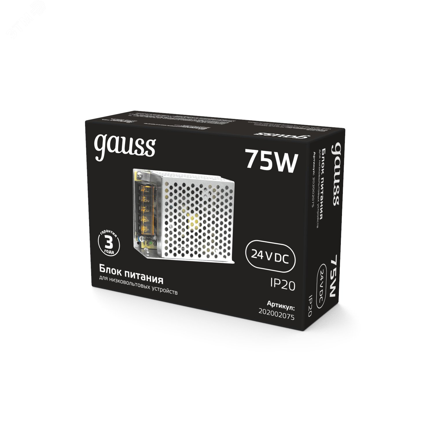 Блок питания (драйвер) для светодиодной ленты 75 Вт 24 В IP20 Black Gauss 202002075 GAUSS - превью 5