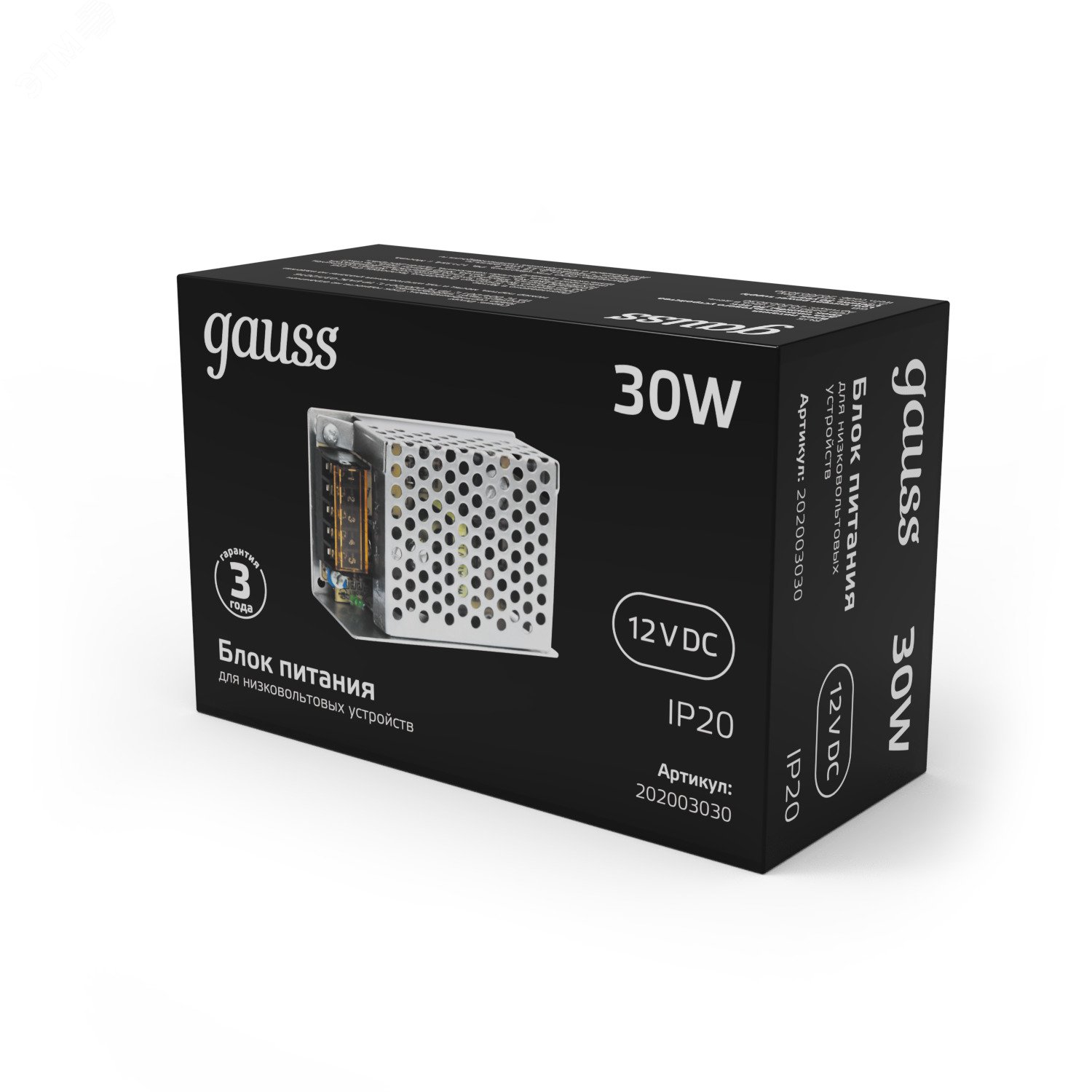 Блок питания (драйвер) для светодиодной ленты 30 Вт 12 В IP20 Black Gauss 202003030 GAUSS - превью 4