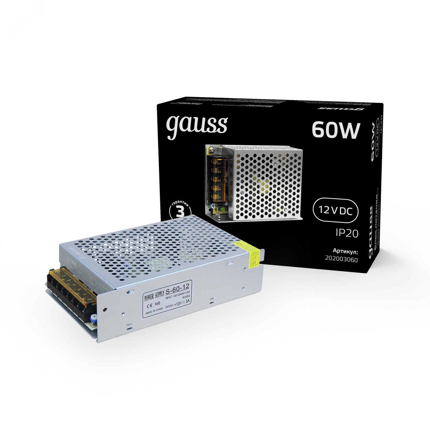 Блок питания (драйвер) для светодиодной ленты 60 Вт 12 В IP20 Black Gauss 202003060 GAUSS - превью 3