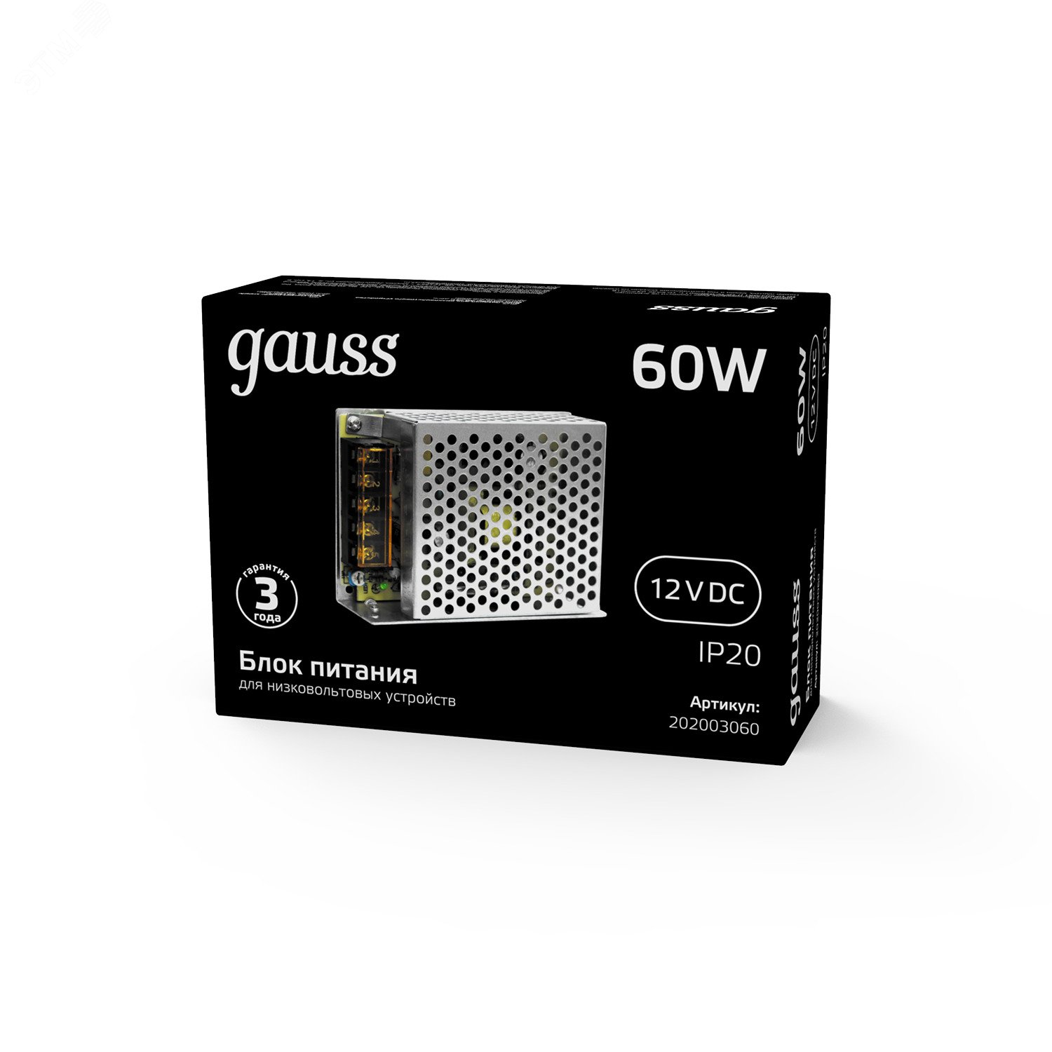 Блок питания (драйвер) для светодиодной ленты 60 Вт 12 В IP20 Black Gauss 202003060 GAUSS - превью 4