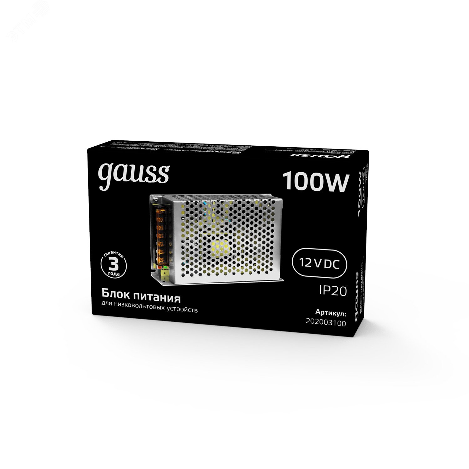 Блок питания (драйвер) для светодиодной ленты 100 Вт 12 В IP20 Black Gauss 202003100 GAUSS - превью 4