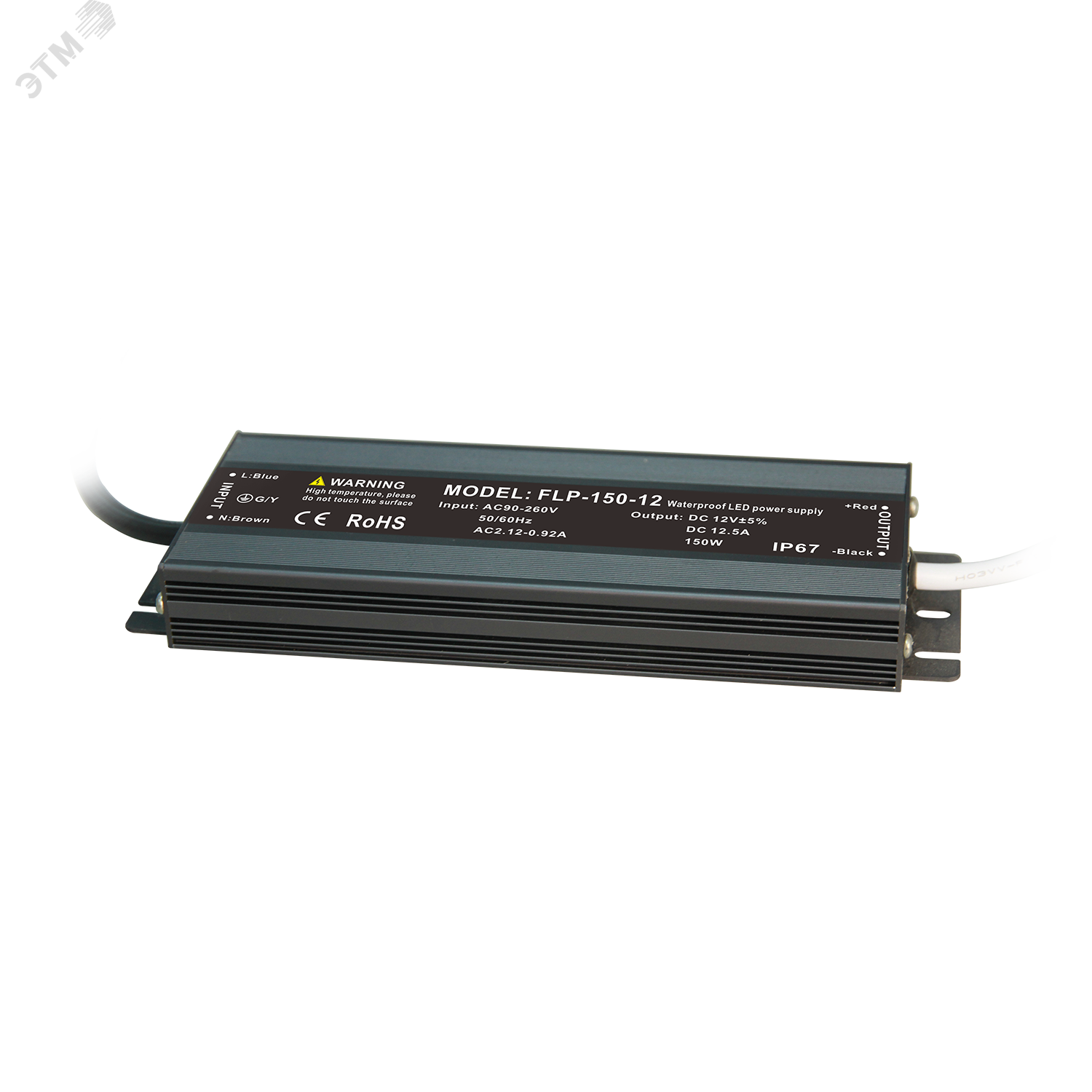 Блок питания (драйвер) для светодиодной ленты 150 Вт 24 В герметичный IP66 Black Gauss 202022150 GAUSS - превью 2