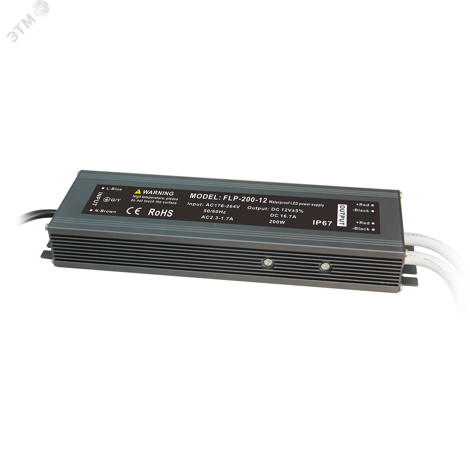 Блок питания (драйвер) для светодиодной ленты 200 Вт 24 В герметичный IP66 Black Gauss 202022400 GAUSS - превью 2
