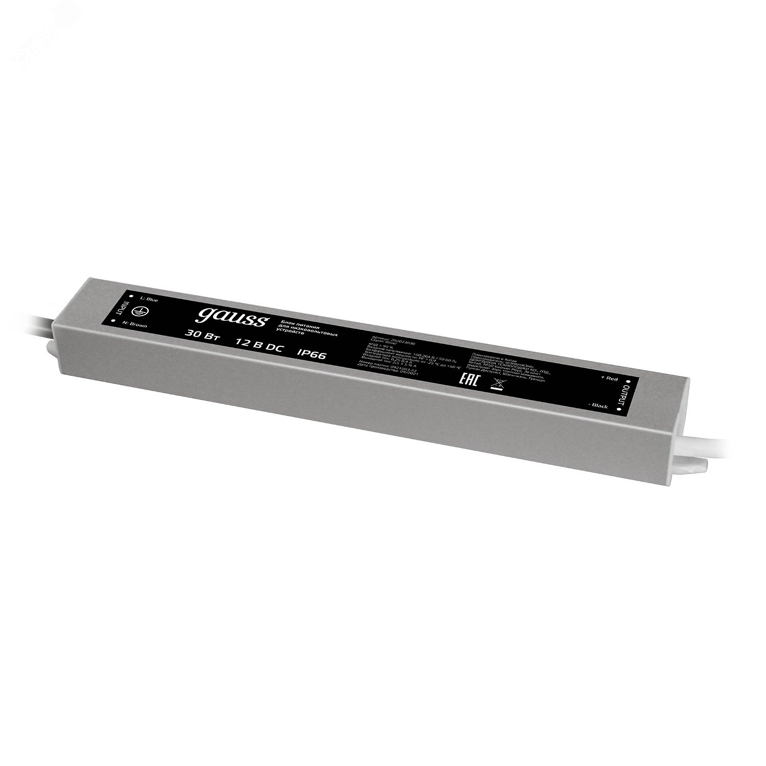 Блок питания (драйвер) для светодиодной ленты 30 Вт 12 В герметичный IP67 Black 202023030 GAUSS - превью 2