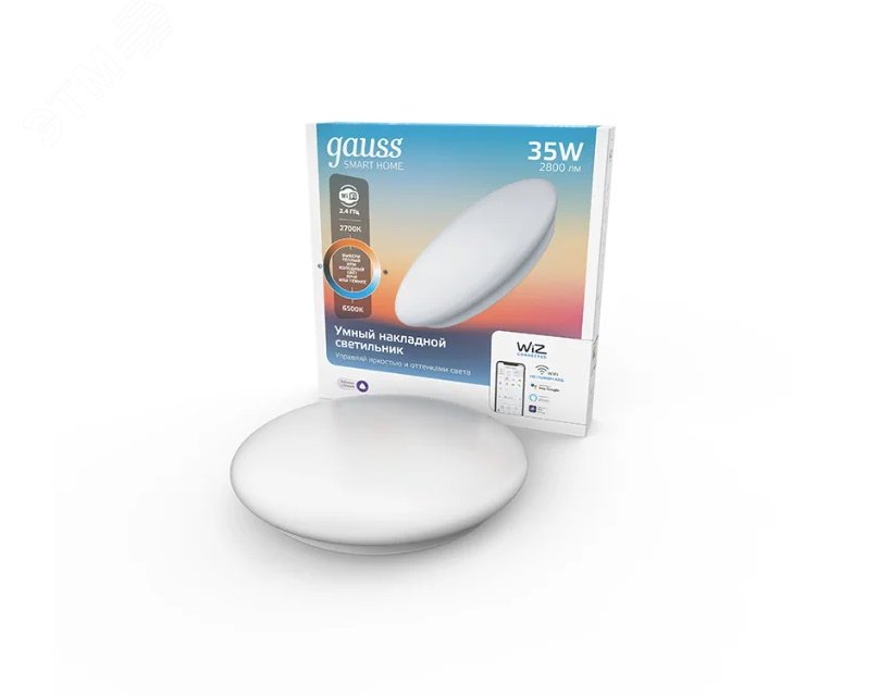 Светильник светодиодный умный 35 Вт 2800 лм 2700-6500К AC 198-264В Управление по Wi-Fi, изменение цветовой температуры и диммирование Smart Home Gauss 2060112 GAUSS - превью 2
