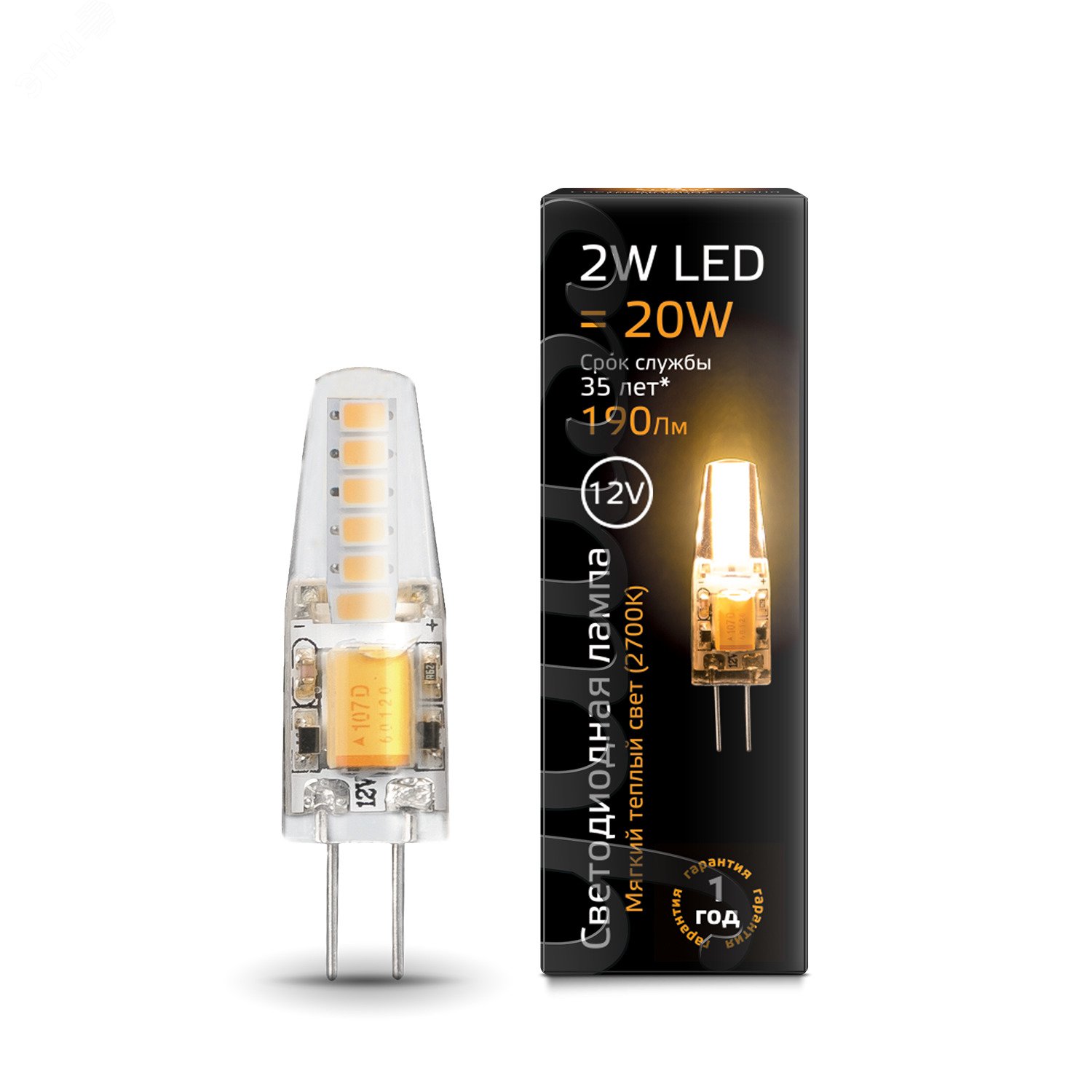 Лампа светодиодная LED 2 Вт 190 лм 3000К DC12В G4 капсула теплая Низковольтная Black Gauss 207707102 GAUSS - превью 2