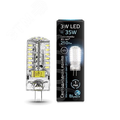 Лампа светодиодная LED 3 Вт 240 Лм 4100К белая G4 капсула 12 В силикон Black 207707203 GAUSS - превью 2