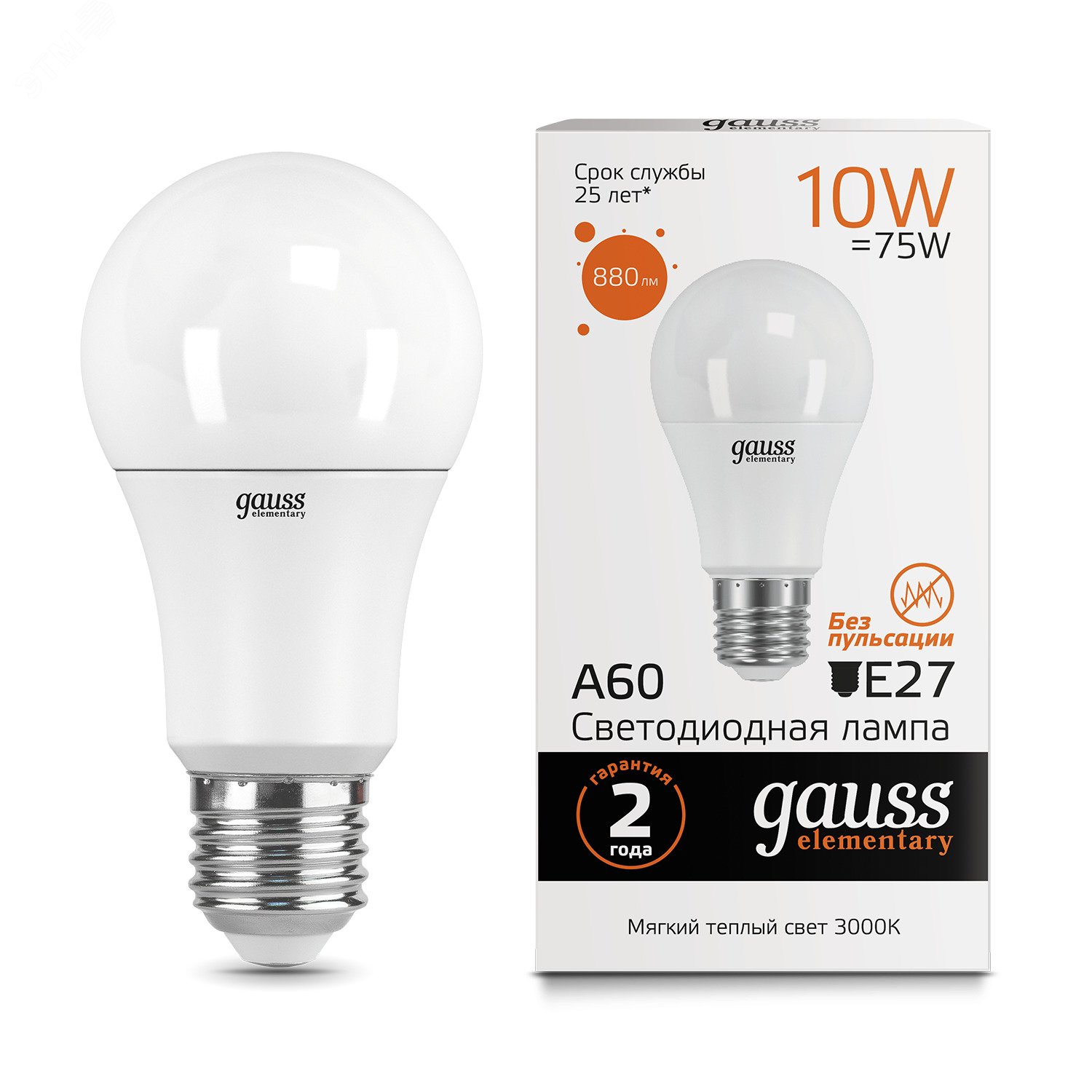 Лампа светодиодная LED 10 Вт 880 лм 3000К AC180-240В E27 А60 (груша) теплая  Elementary Gauss 23210 GAUSS - превью 3