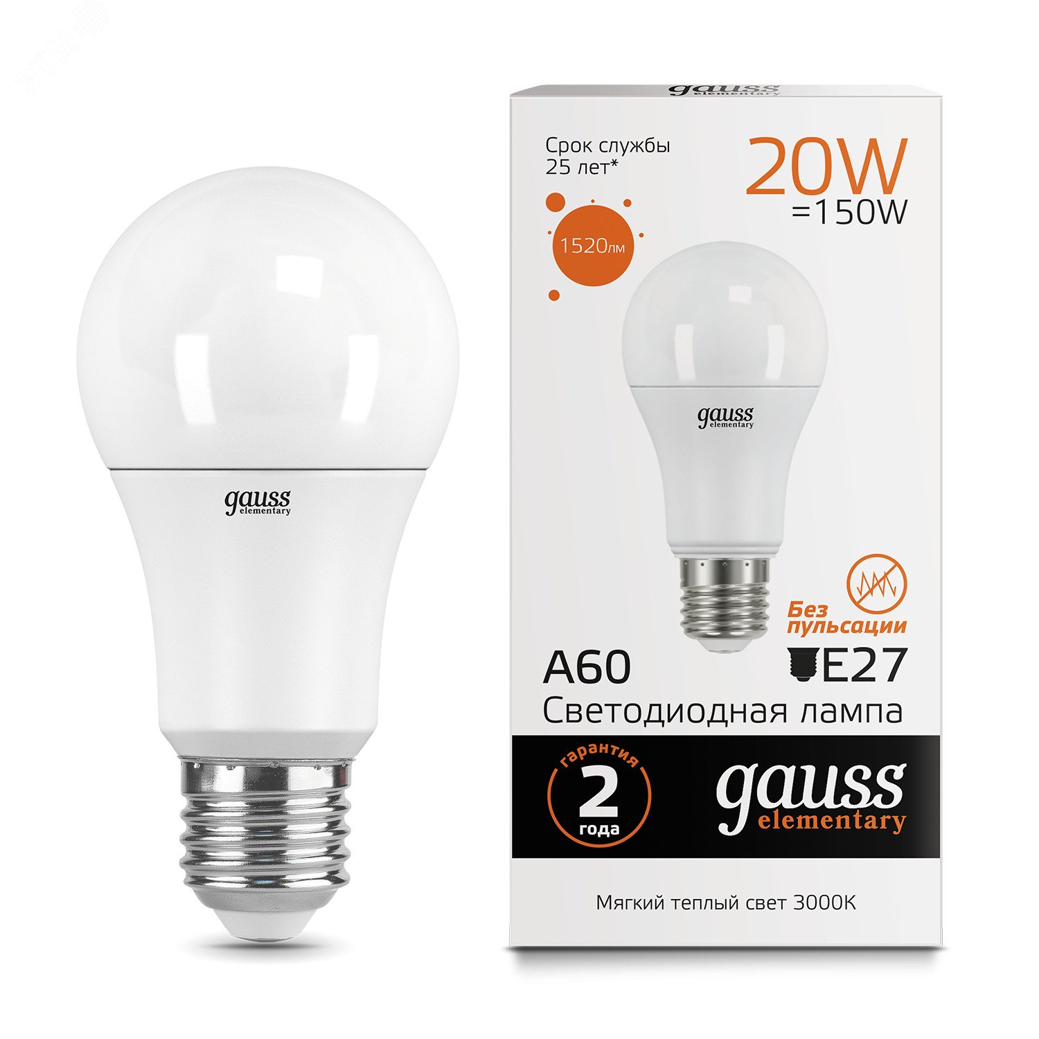 Лампа светодиодная LED 20 Вт 1520 лм 3000К AC180-240В E27 А60 (груша) теплая  Elementary Gauss 23219 GAUSS - превью 3