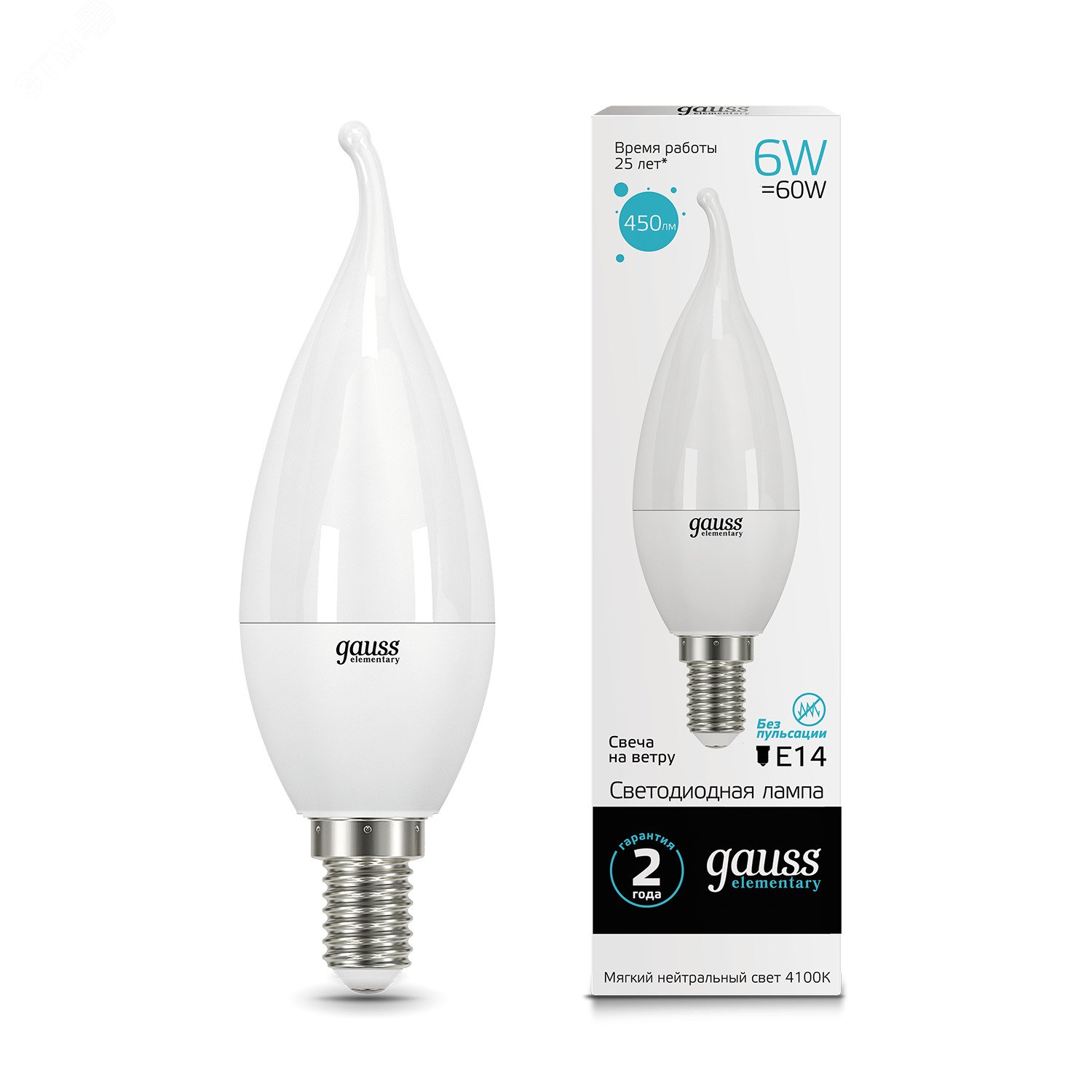 Лампа светодиодная LED 6 Вт 450 лм 4100К AC180-240В E14 свеча нейтральный Elementary 34126 GAUSS - превью 4