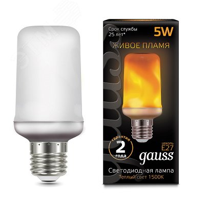 Лампа светодиодная LED 5 Вт 20-80 Лм 1500К теплая E27 T65 эмитация горящего пламени Flame 157402105 GAUSS - превью 2