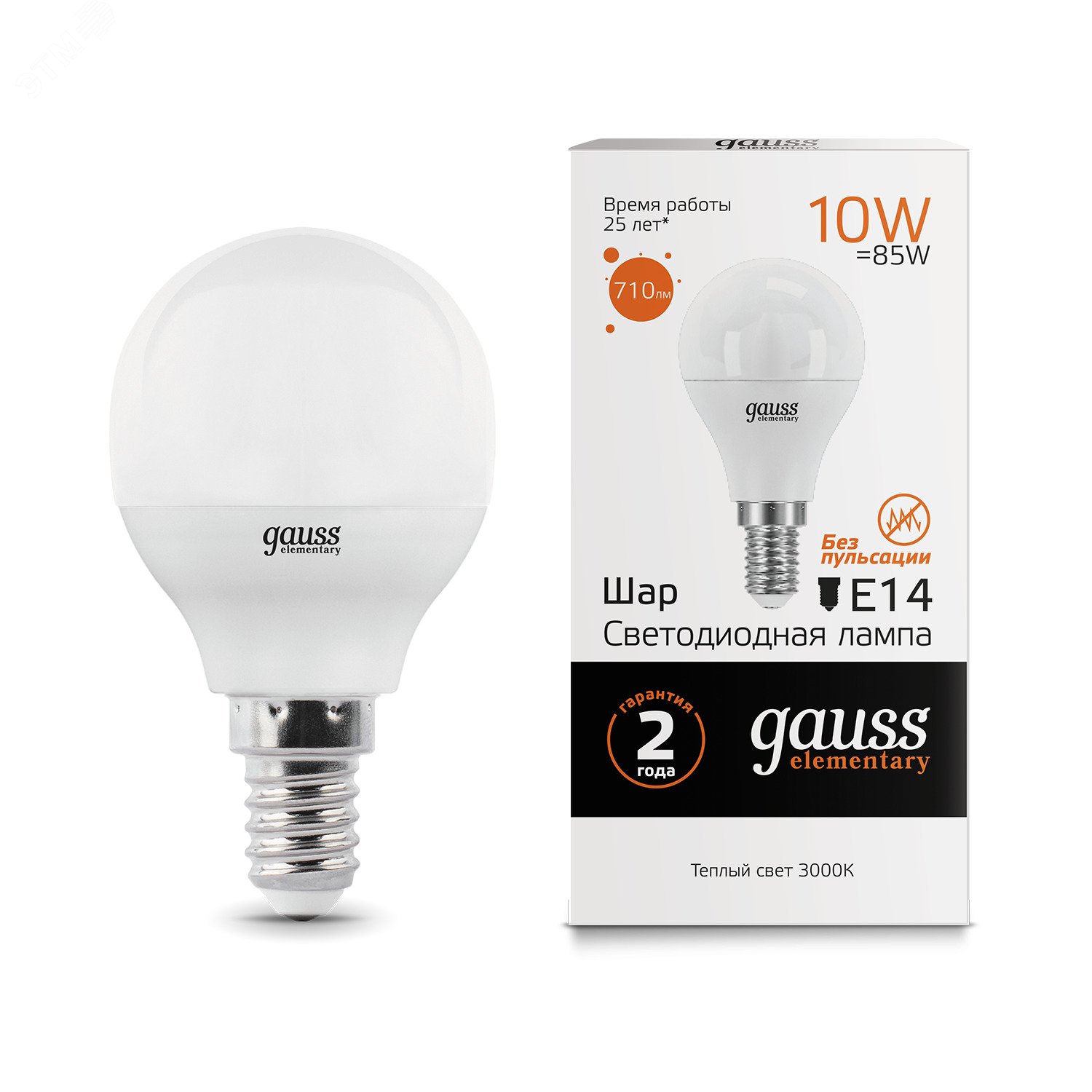 Лампа светодиодная LED 10 Вт 710 лм 3000К AC180-240В E14 шар P45 теплая  Elementary Gauss 53110 GAUSS - превью 3