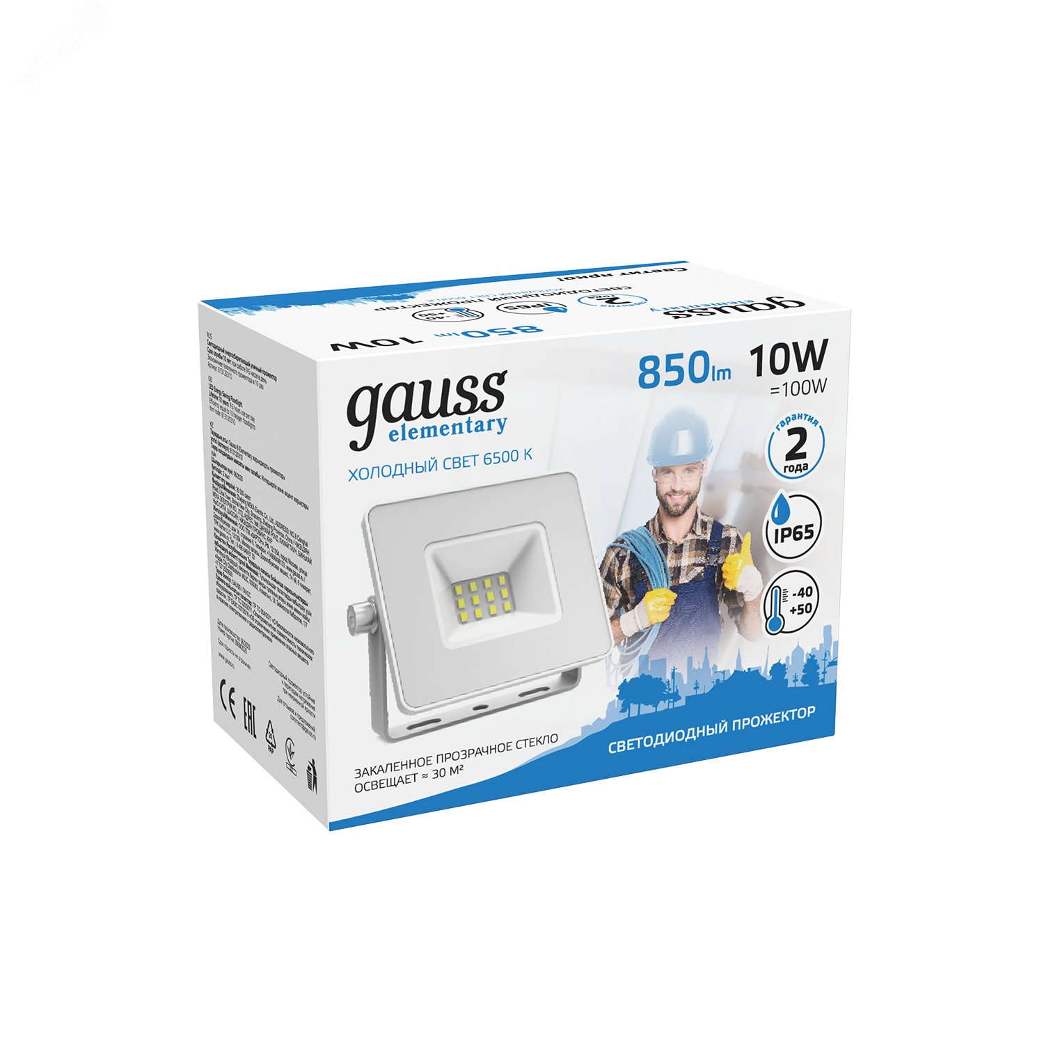 Прожектор светодиодный Gauss Elementary G2 10W 900lm IP65 6500К белый 1/60 613120310 GAUSS - превью 6