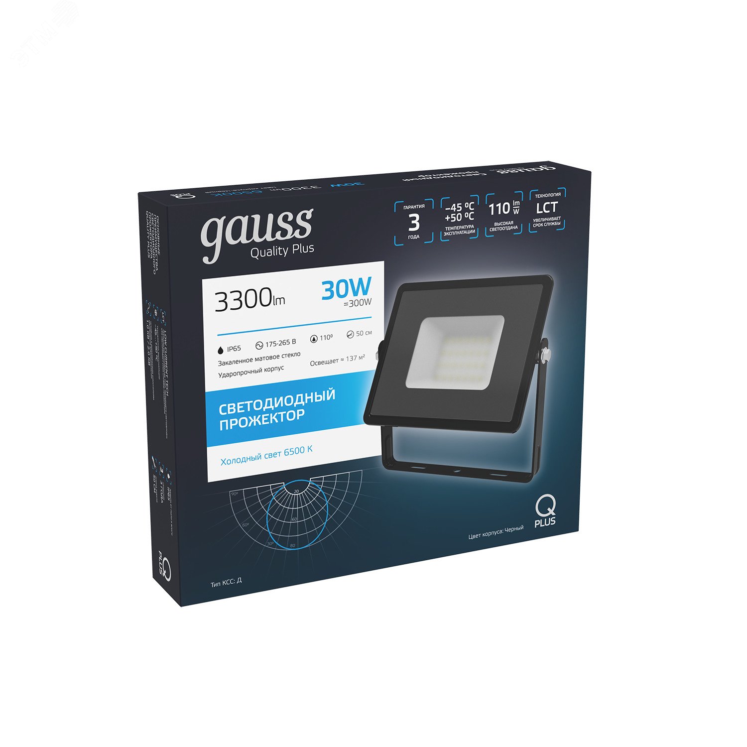 Прожектор Gauss Qplus 30W 3600lm 6500K 175-265V IP65 черный LED 1/10 613511330 GAUSS - превью 4