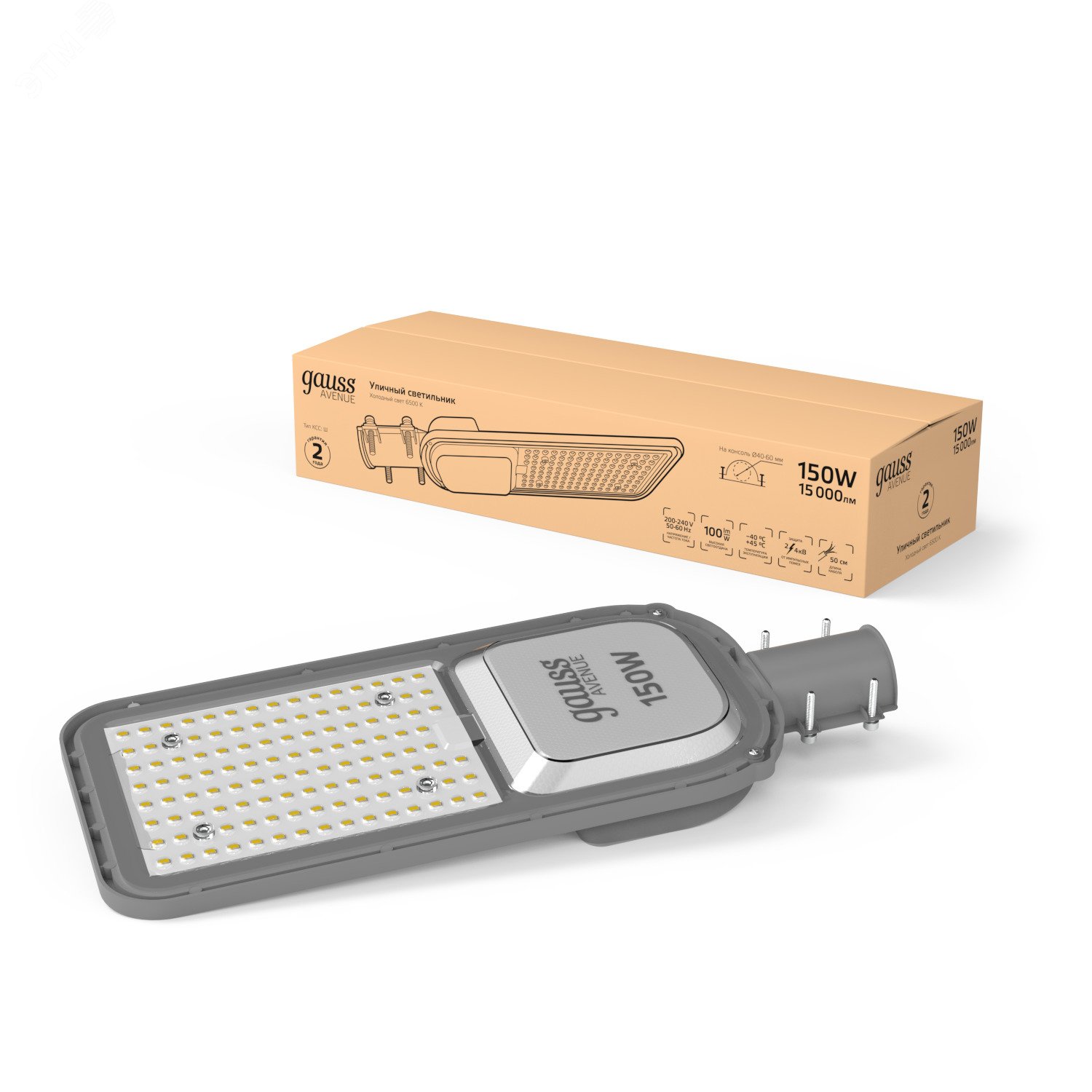 Изображение товара Уличный светильник Gauss LED Avenue 150W 15000лм IP65 для улиц дворов и парков Изображение товара Уличный светильник Gauss LED Avenue 150W 15000лм IP65 для улиц дворов и парков