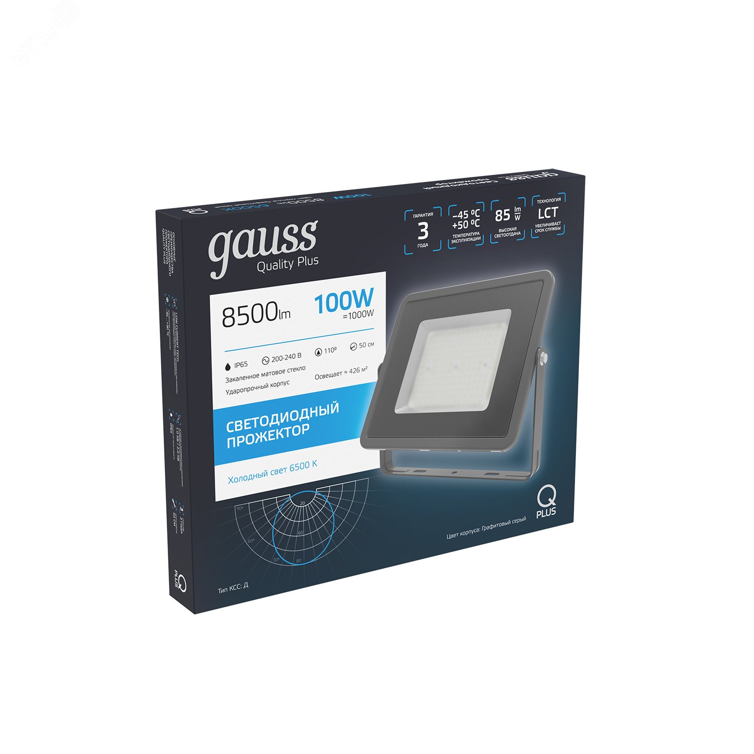 Прожектор Gauss Qplus 100W 10500lm 6500K 175-265V IP65 графитовый LED 1/4 690511100 GAUSS - превью 4