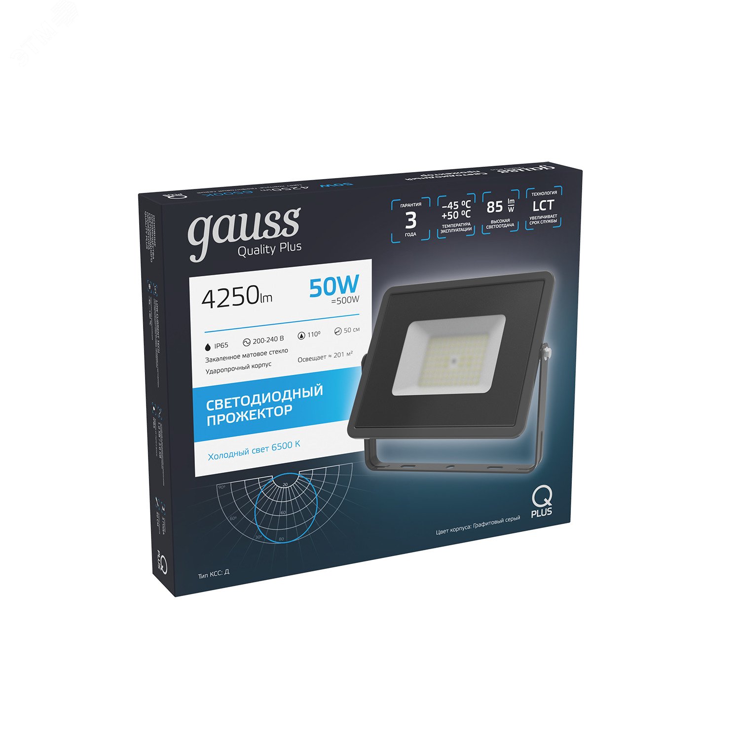 Прожектор Gauss Qplus 50W 5250lm 6500K 200-240V IP65 графитовый LED 1/10 690511350 GAUSS - превью 4