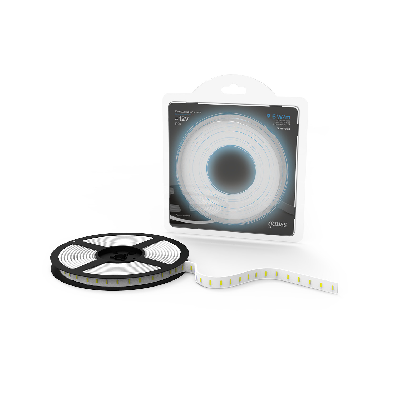 Лента светодиодная 9.6 Вт/м DC 12В 6500К IP20 120LED SMD2835 420 лм/м Black