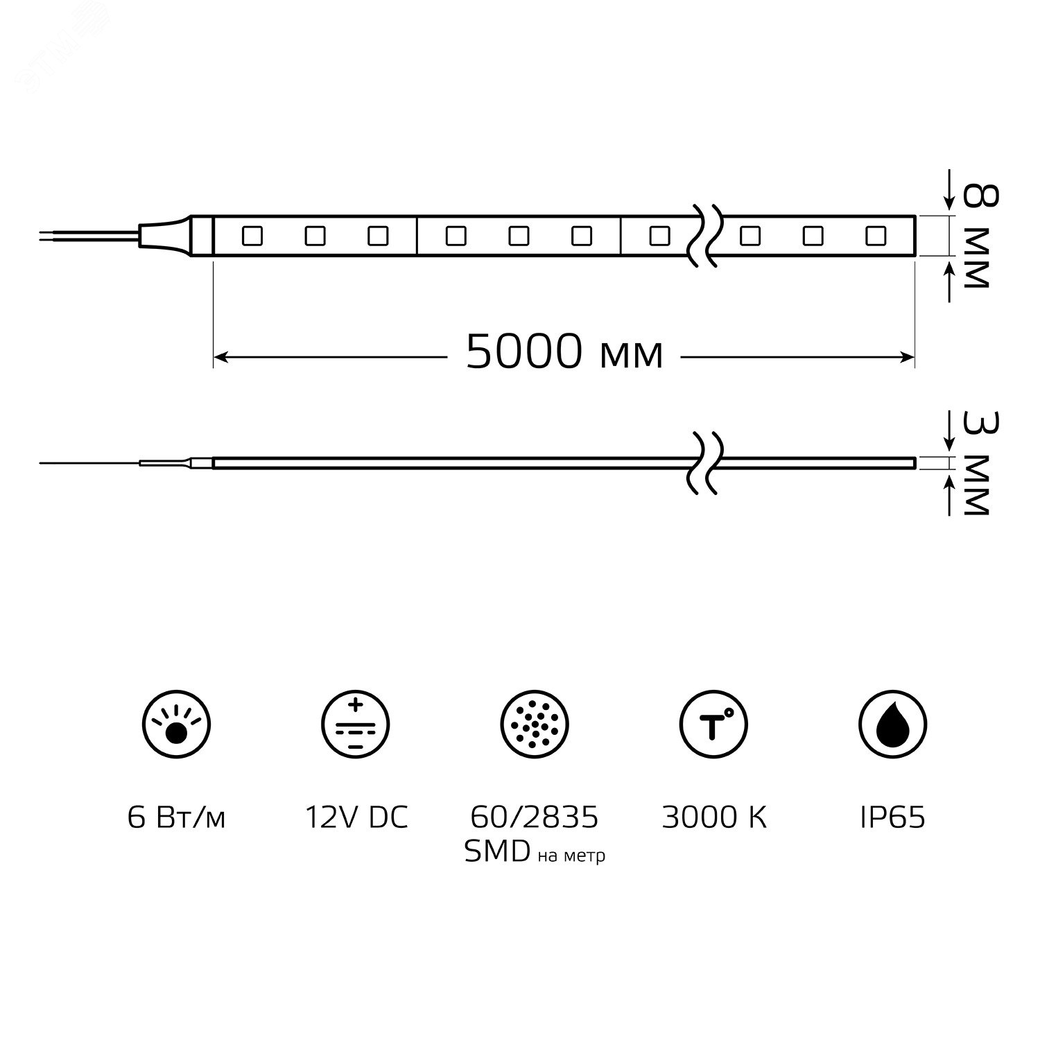 Лента светодиодная LED (комплект лента и драйвер) 2835/60-SMD 6 Вт/м 600 Лм/м 3000К теплый белый IP65 12 В DC 8 мм (катушка 5 м) Basic BT013 GAUSS - превью 8