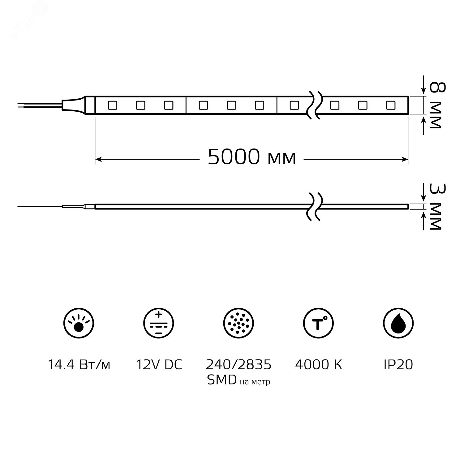 Лента светодиодная LED 2835/240-SMD 14,4 Вт/м 1600 Лм/м 4000К белый IP20 12 В DC 8 мм (катушка 5 м) Basic Gauss BT086 GAUSS - превью 7