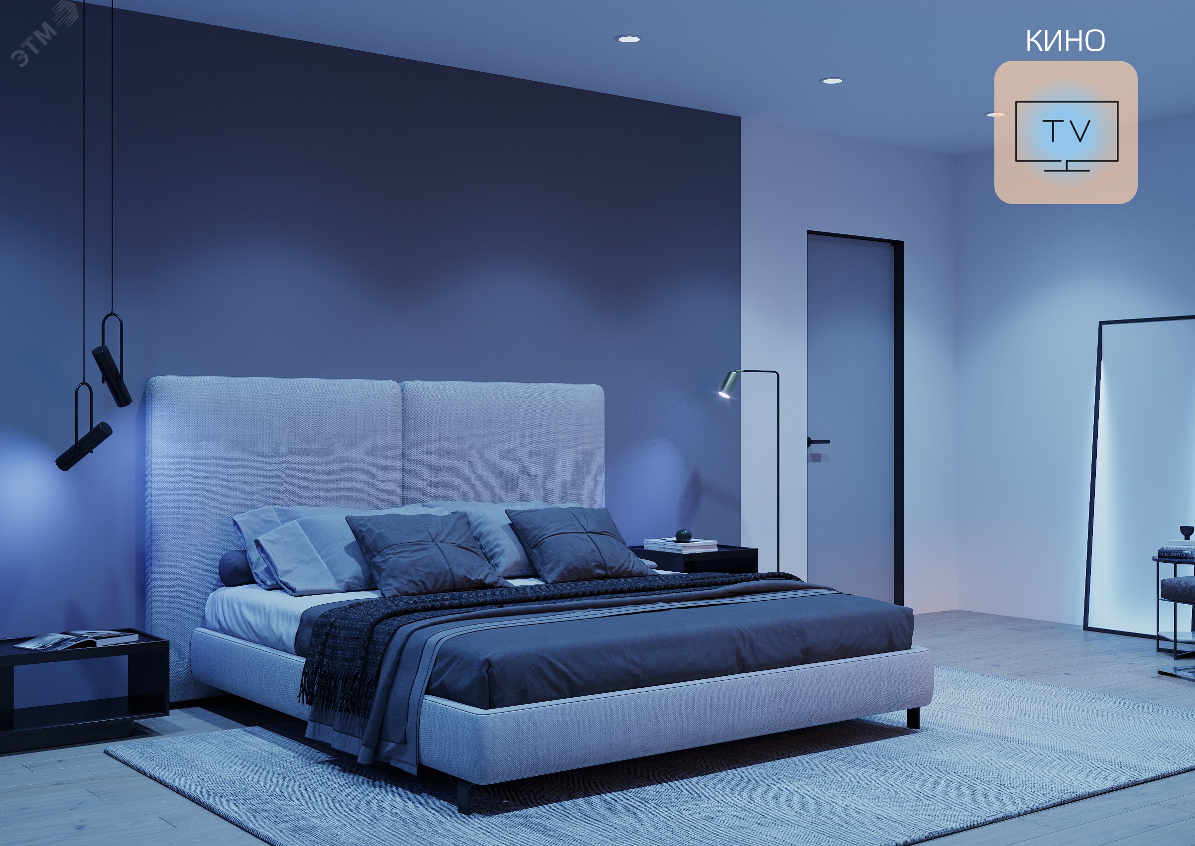 Лампа светодиодная умная 8.5 Вт 806 лм 2700-6500К AC 220-240В E27 А60 (груша) Управление по Wi-Fi, изменение цветовой температуры и диммирование Smart Home Gauss 1170112 GAUSS - превью 9