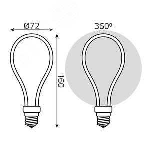 Лампа светодиодная филаментная LED 4 Вт 330 лм 2700К AC185-265В E27 контурная Artline A72 теплая матовая колба Black Filament 1004802104 GAUSS - 8