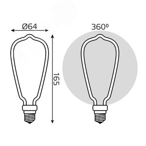 Лампа светодиодная филаментная LED 4 Вт 330 лм 2700К AC185-265В E27 ST64 теплая матовая колба Black Filament 1005802104 GAUSS - 8
