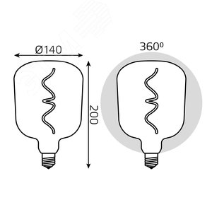 Лампа светодиодная филаментная LED 5 Вт 200 лм 1800К V140 теплый E27 AC 220В розовая колба Black Filament - фото 7