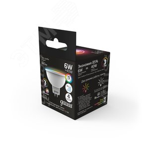Лампа светодиодная LED 6 Вт 440 лм RGBW софит MR16 GU5.3 AC 220В RGBW и диммирование от пульта Black - фото 5
