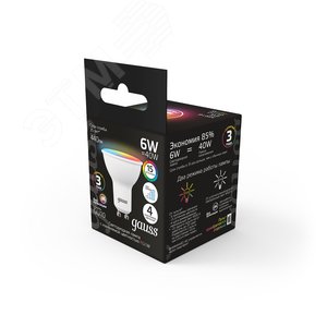 Лампа светодиодная LED 6 Вт 440 лм RGBW софит MR16 GU10 AC 220В RGBW и димирование от пульта Black Gauss - фото 5