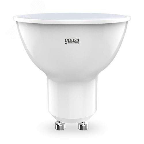 Лампа светодиодная LED 8 Вт 620 лм 4100К софит MR16 нейтральный GU10 AC 220В комплект 10 ламп Elementary - фото 2