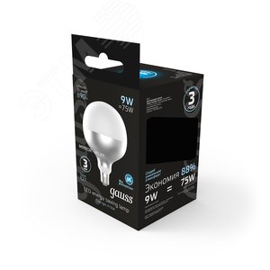 Лампа светодиодная филаментная LED 9 Вт 890 лм 4100К шар G125 нейтральный E27 AC 220В матовая колба Black Filament - фото 4