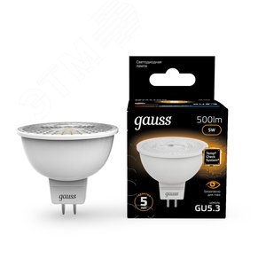 Лампа светодиодная LED 5 Вт 500 лм 3000К софит MR16 теплый GU5.3 AC 220В Black - фото 11