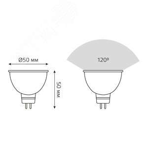 Лампа светодиодная LED 5 Вт 500 лм 3000К софит MR16 теплый GU5.3 AC 220В диммируемая Black - фото 7