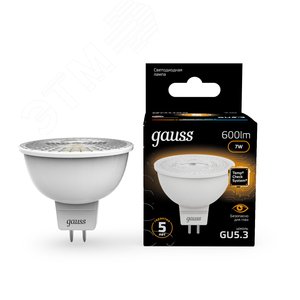 Лампа светодиодная LED 7 Вт 600 лм 3000К софит MR16 теплый GU5.3 AC 220В Black - фото 11