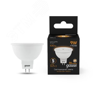 Лампа светодиодная LED 9 Вт 830 лм 3000К софит MR16 теплый GU5.3 AC 220В Black - фото 11