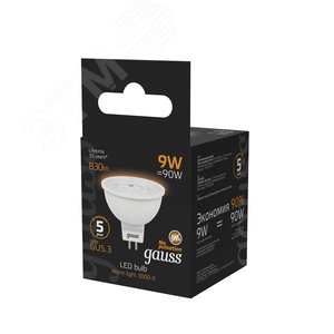 Лампа светодиодная LED 9 Вт 830 лм 3000К софит MR16 теплый GU5.3 AC 220В Black - фото 14