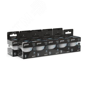 Лампа светодиодная LED 5 Вт 530 лм 4100К софит MR16 нейтральный GU5.3 AC 220В диммируемая Black - фото 3