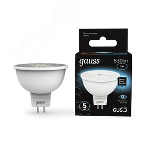 Лампа светодиодная LED 7 Вт 630 лм 4100К софит MR16 нейтральный GU5.3 AC 220В Black - фото 11