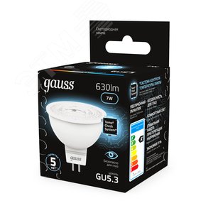 Лампа светодиодная LED 7 Вт 630 лм 4100К софит MR16 нейтральный GU5.3 AC 220В Black - фото 13