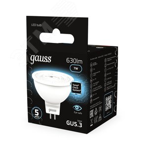 Лампа светодиодная LED 7 Вт 630 лм 4100К софит MR16 нейтральный GU5.3 AC 220В Black - фото 14