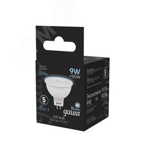 Лампа светодиодная LED 9 Вт 830 лм 4100К софит MR16 нейтральный GU5.3 AC 220В Black - фото 14