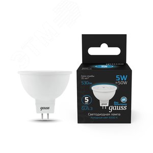 Лампа светодиодная LED 5 Вт 530 лм 6500К софит MR16 холодный GU5.3 AC 220В Black - фото 12