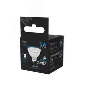 Лампа светодиодная LED 5 Вт 530 лм 6500К софит MR16 холодный GU5.3 AC 220В Black - фото 15