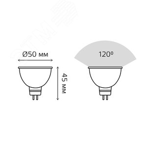 Лампа светодиодная LED 5 Вт 530 лм 6500К софит MR16 холодный GU5.3 AC 220В Black - фото 17