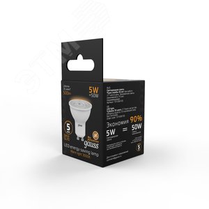Лампа светодиодная LED 5 Вт 500 лм 3000К AC150-265В GU10 софит MR16 теплая Black 101506105 GAUSS - 6