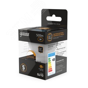 Лампа светодиодная LED 5 Вт 500 лм 3000К софит MR16 теплый GU10 AC 220В диммируемая Black - фото 4