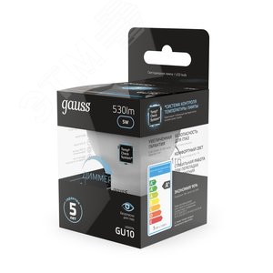 Лампа светодиодная LED 5 Вт 530 лм 4100К софит MR16 нейтральный GU10 AC 220В диммируемая Black - фото 4